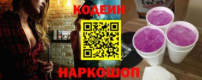 дживик Балахна