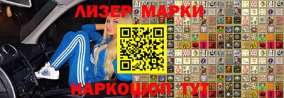 сатива Белореченск