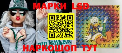 меф Балаково