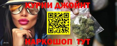 меф Балаково