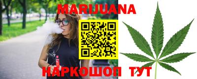2c-b Балашиха