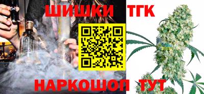 меф Балаково