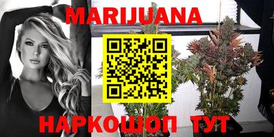 меф Балаково