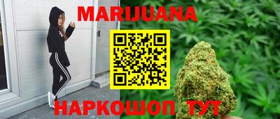дживик Балахна