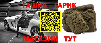 дживик Балахна