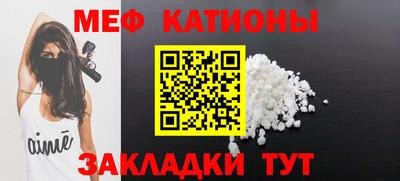 дживик Балахна